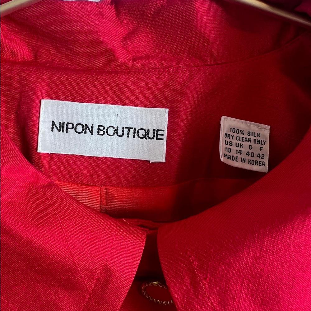 Vintage Nipon Boutique Red Dress NWT